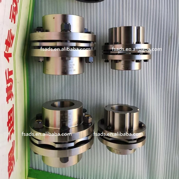 Никелированная Гибкая дисковая муфта aodisi djm08