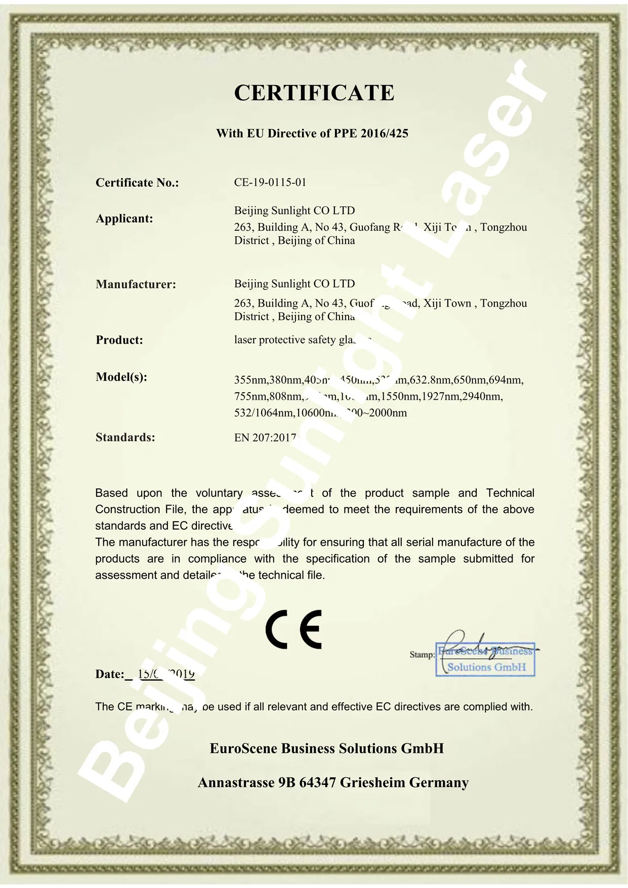 laser-safety-glasses-CE.jpg