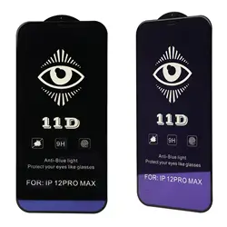 HYTO Eye Protection Mica Anti Blue Light 9H Curve Glass 11D Anti-blueray Tempered Glass Film Screen Protector for Xiaomi Huawei