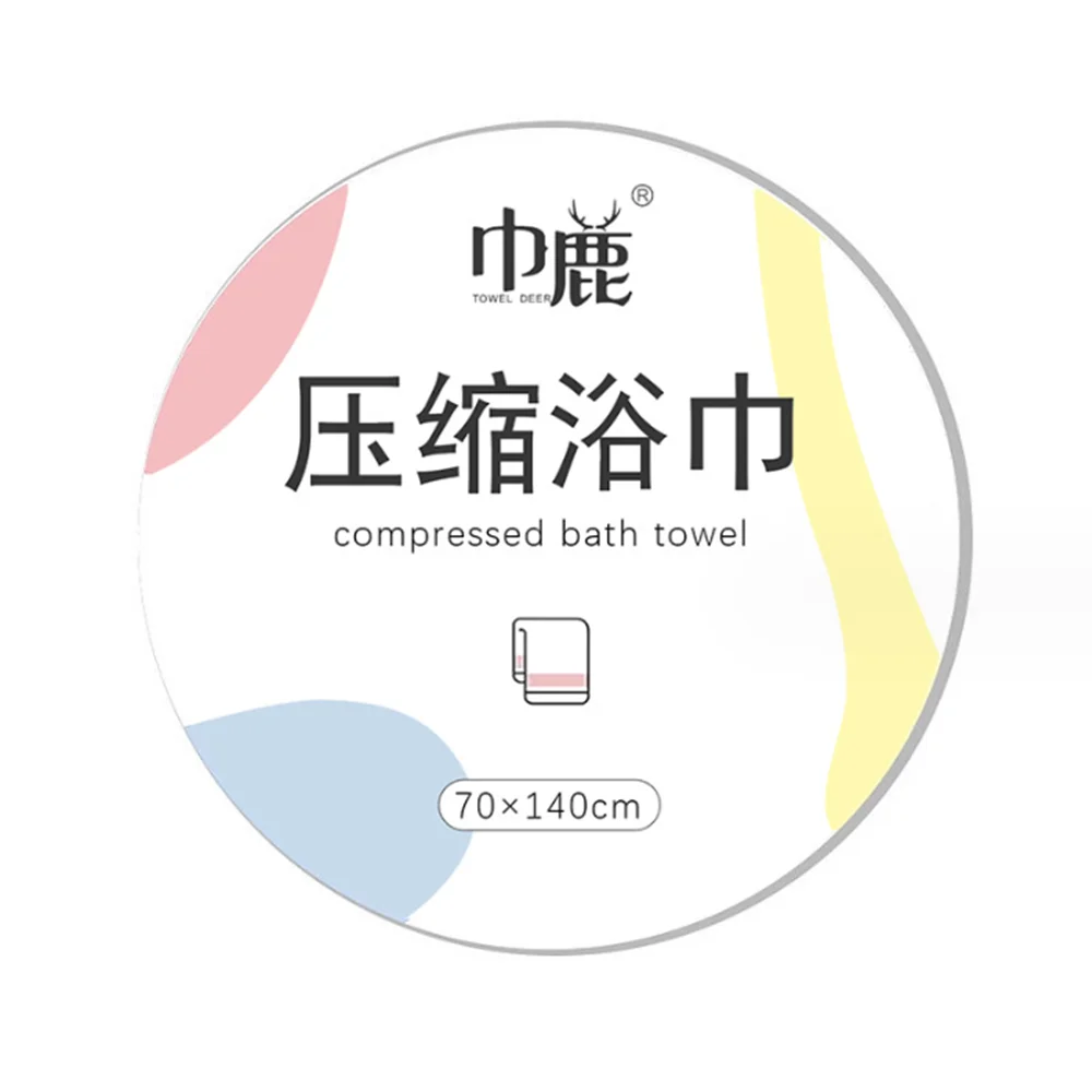 Disposable Compressed Paper Towels One-Time Use Bath and Travel Towels Convenient Tablet Design for Easy Storage and Use
