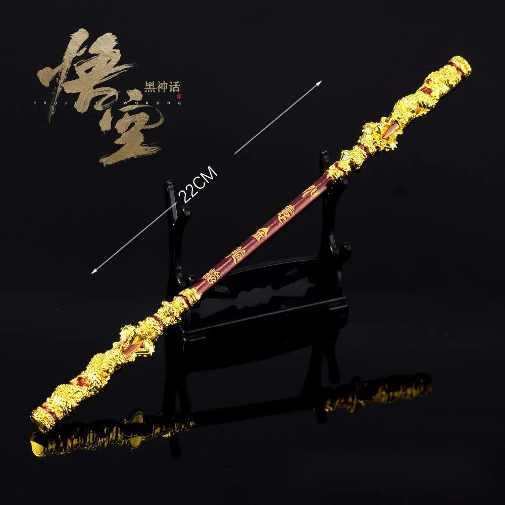 Черный миф Wukong игра периферийный король обезьяны Руи Золотой дубель 22 см цинковый сплав металлическая модель