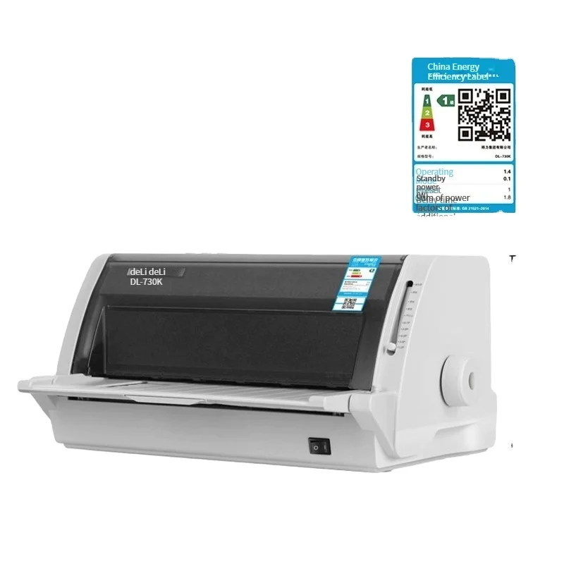 Deli DL-730K DE-600KD DB-615KII High quality dot matrix printer from business tax to tax control invoice printer