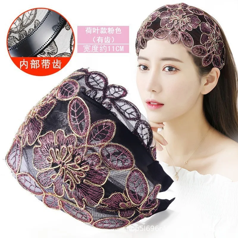 White hair band with wide edge cover female artifact pressure hair lace embroidery flower headband