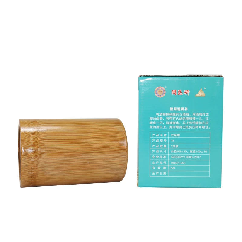 
Factory Direct Sale Carbonized Bamboo Cans Tube Make Up Chinese Fire bamboo Cupping Therapy 
