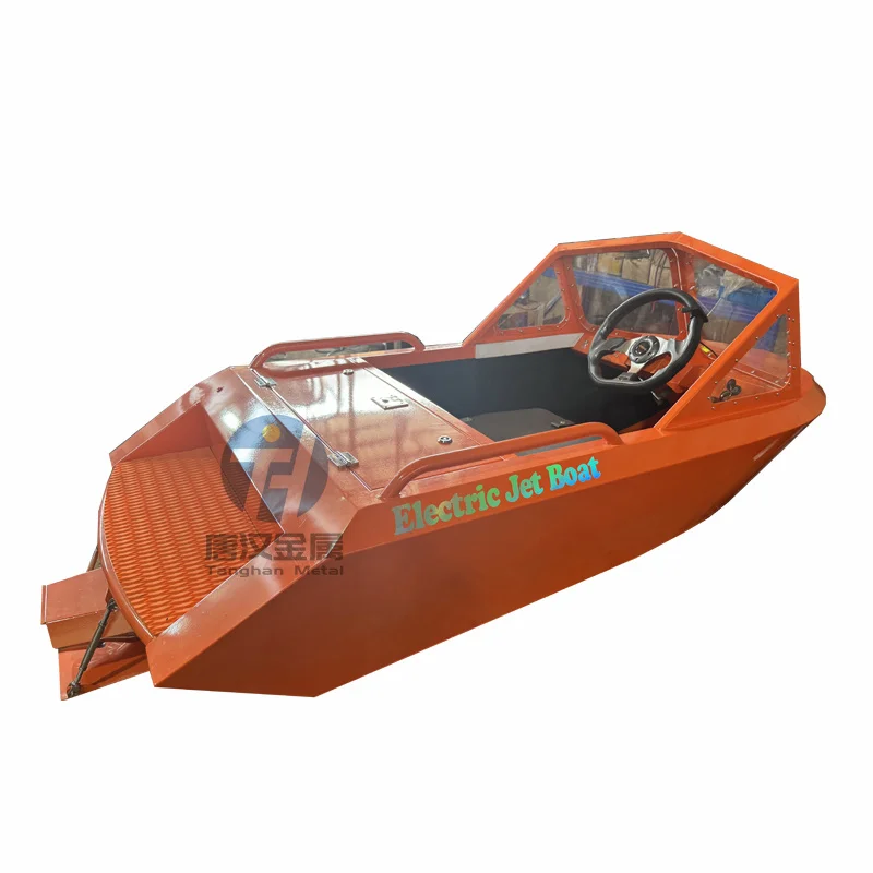 Aluminum small jet boat electric mini jet boat