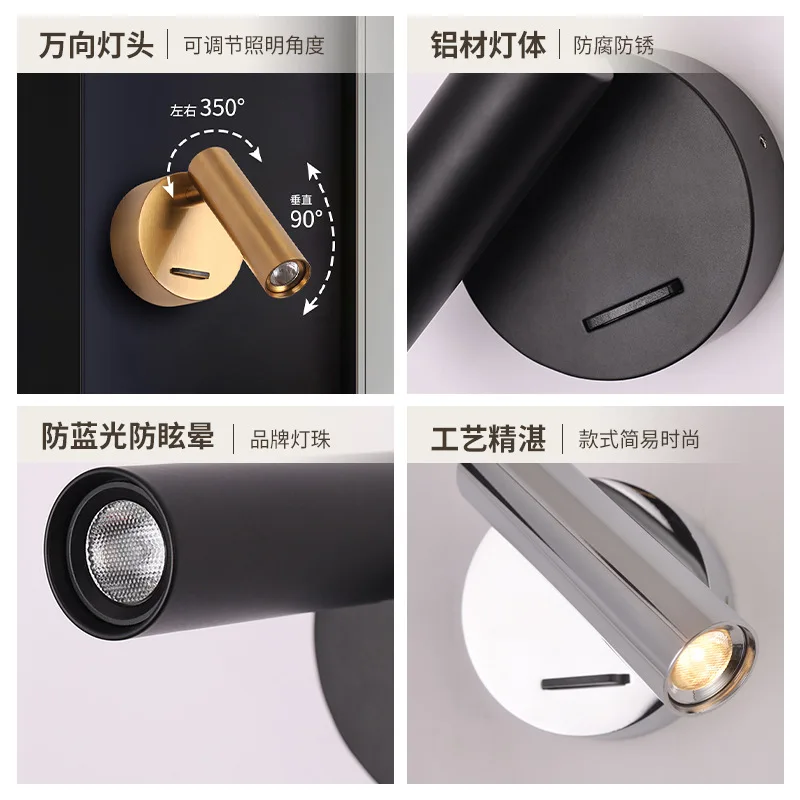 Surface Mount Mini Reading Light Led Book Light LED Reading Lamp Wall Reading Light