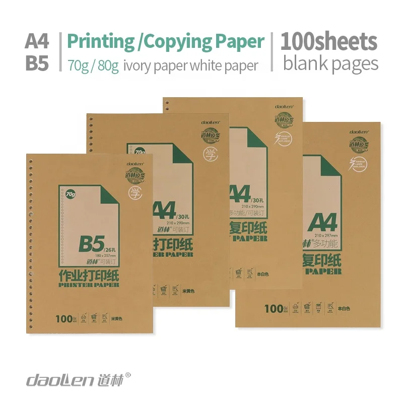 A4 B5 high quality 70gsm/80gsm perforated copier paper ivory/white pack 100 sheets