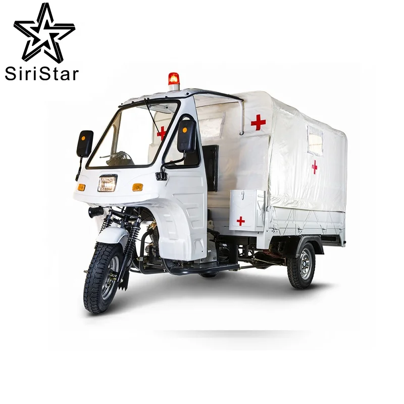 Ambulance Tricycle  250Cc Trike Three Wheel Motorcycle For Africa Tricycle