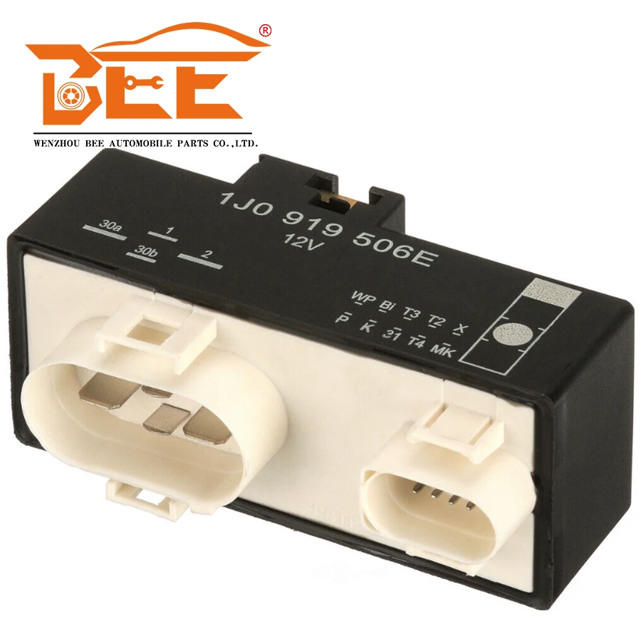 Engine Cooling Fan Module Gates FCM105 1J0919506E