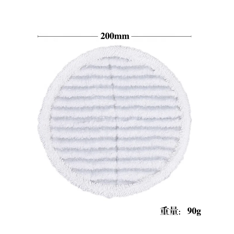 Microfiber Mop Pads vacuum cleaner parts for bissells  2124 2039A 2240Z Steam Mop Pad dust