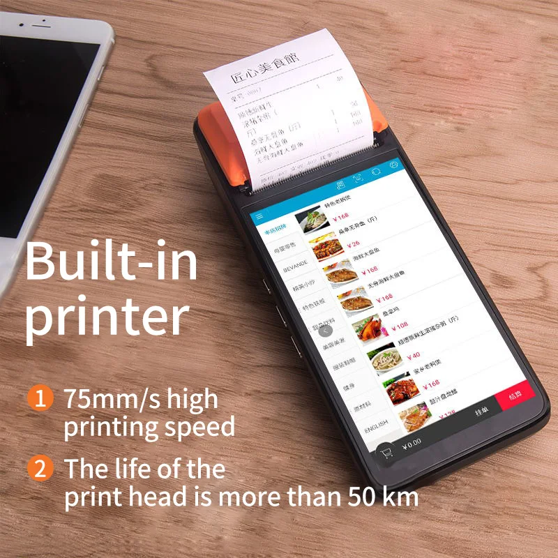 Портативный беспроводной PDA Android POS с QR-кодом сканер штрих-кода 4G LTE Wi-Fi термальный принтер
