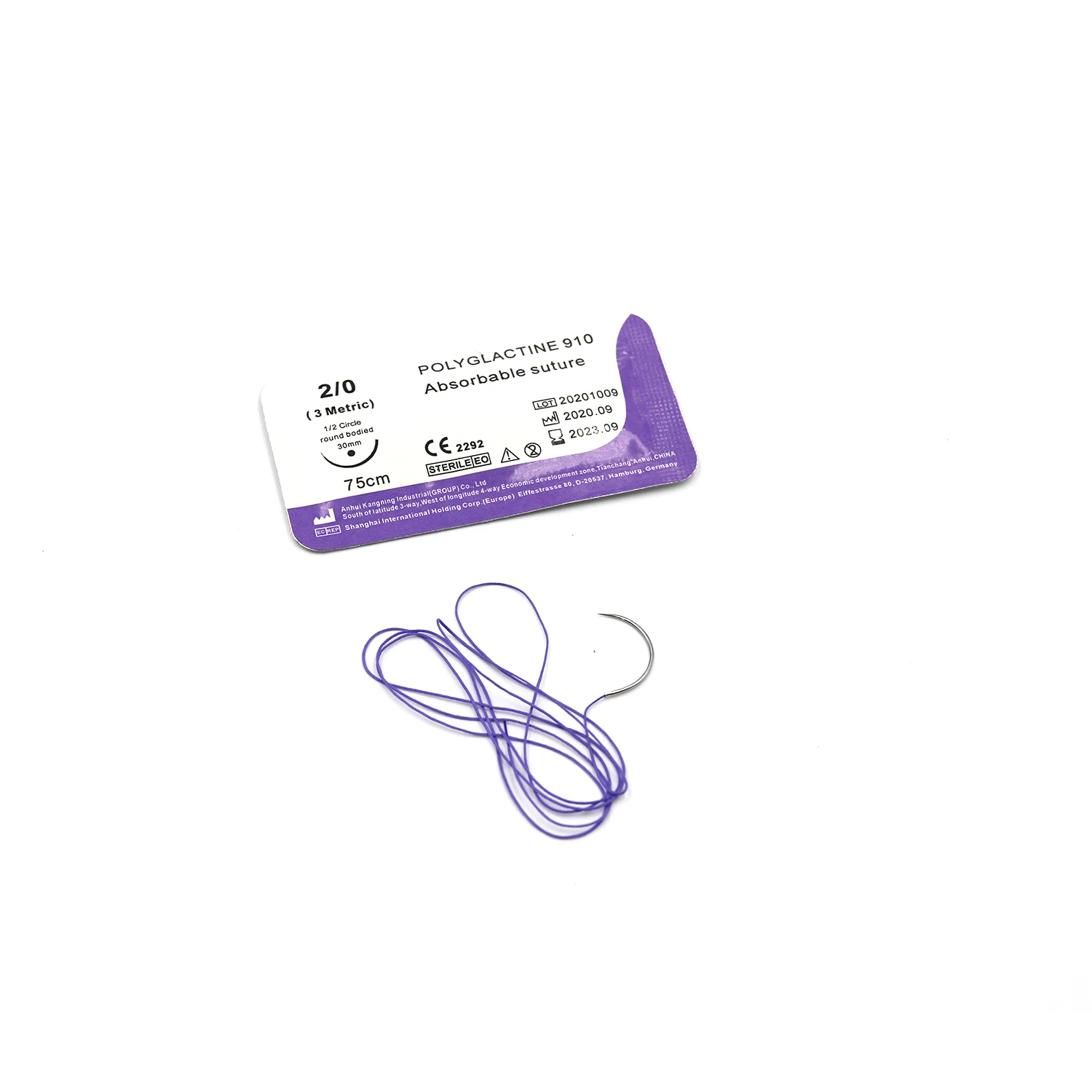 
 Медицинский Хирургический шов PGLA, абсорбируемый шов  