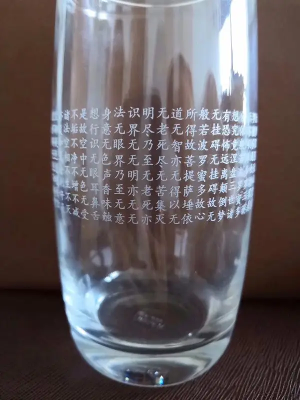 Free shipping 3W 5W original JPT LP series UV fiber laser