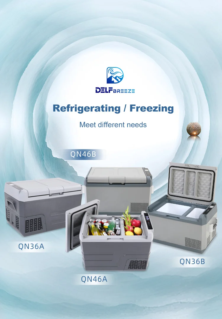 
36L Factory hot sales car freezer dc refrigerator compressor car 12v mini fridge with long life 