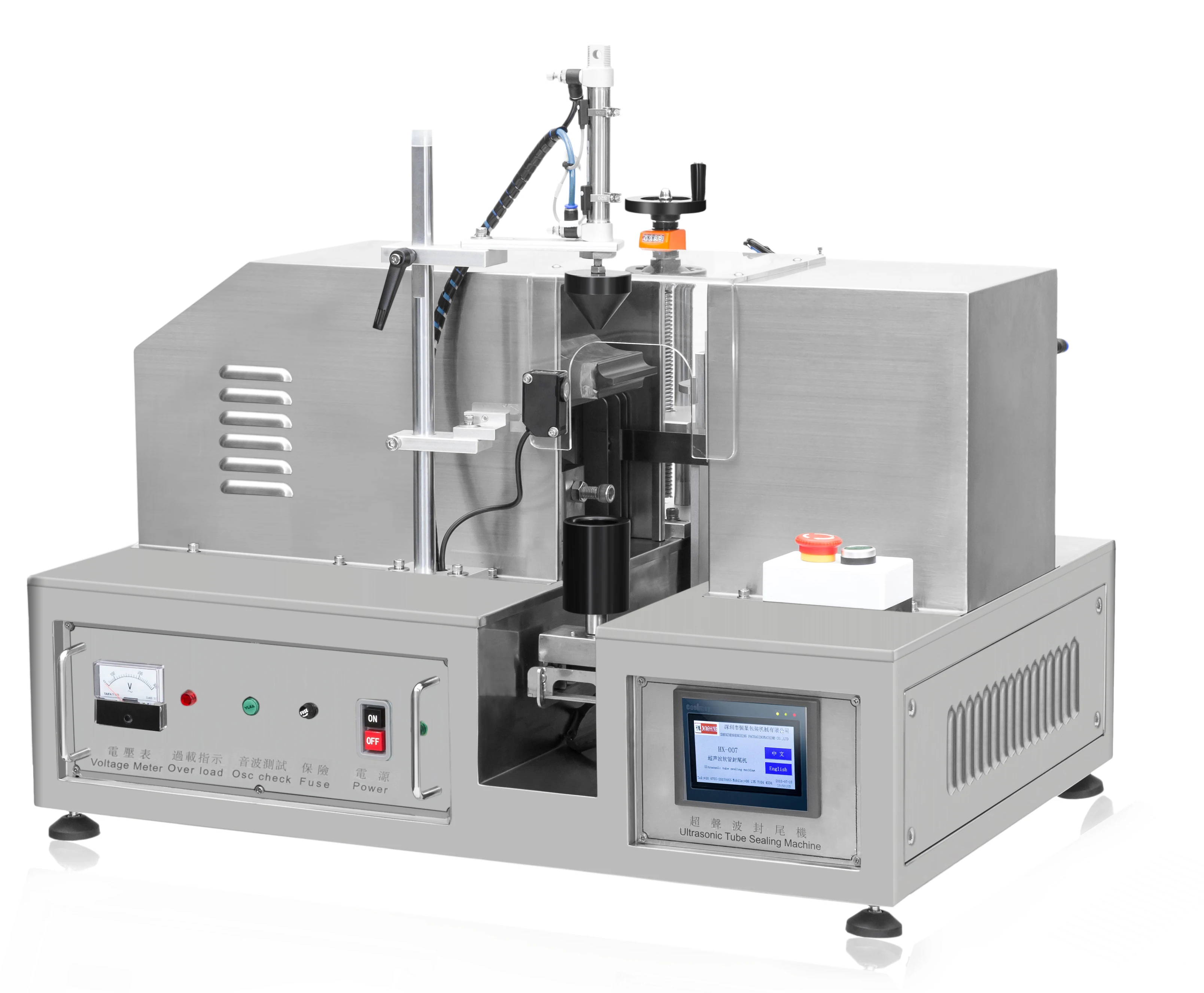 Ultrasonic Welder for Cosmetic Cream Lotion Tube Sealing Machine