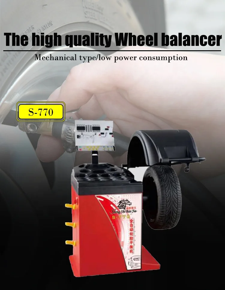 High Performance Car Tire Changer with Automatic Swing Arm