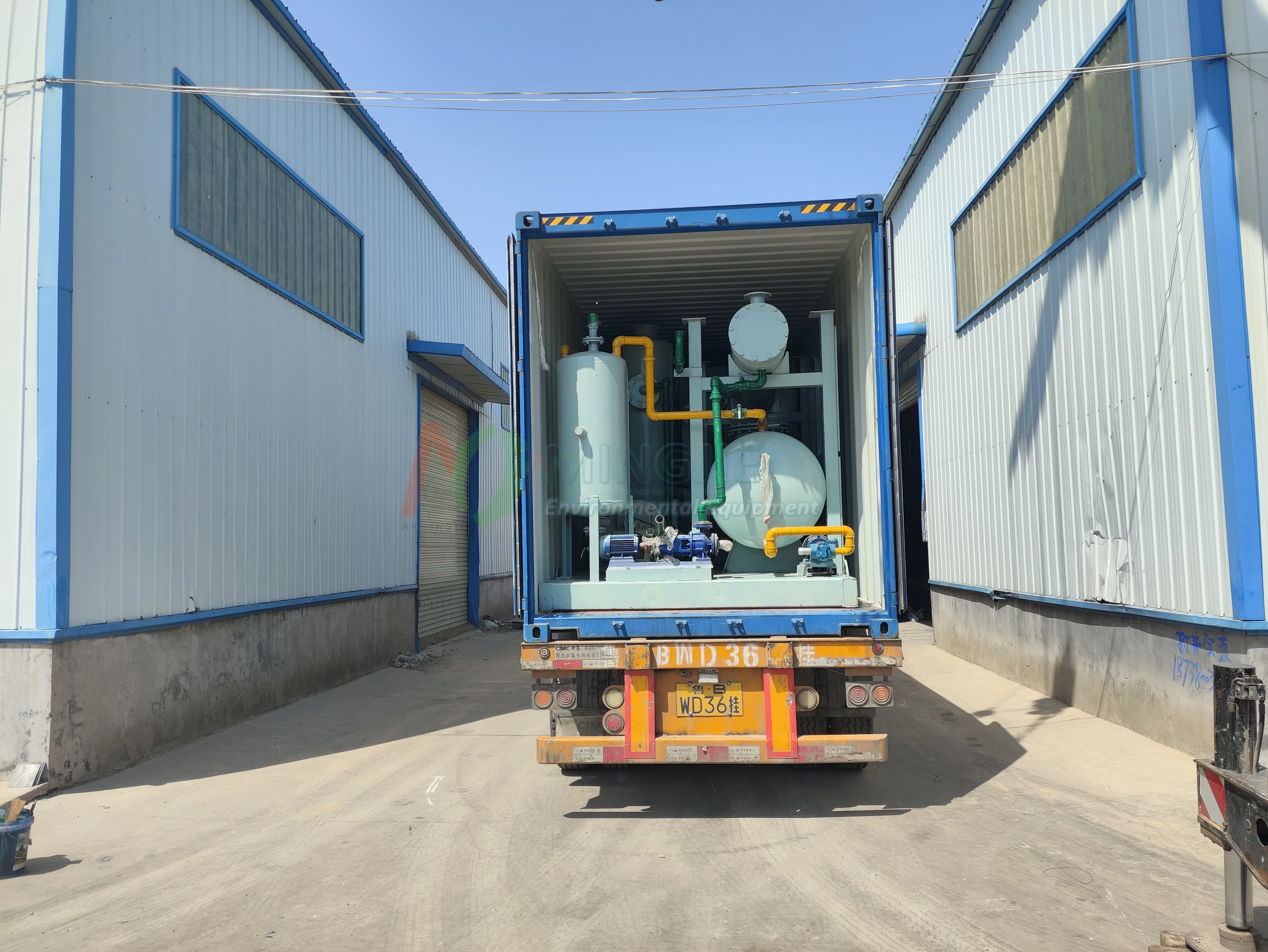 Motor Oil Recycling Machine Pyrolysis Oil Distillation Municipal Waste To Energy Power Plants