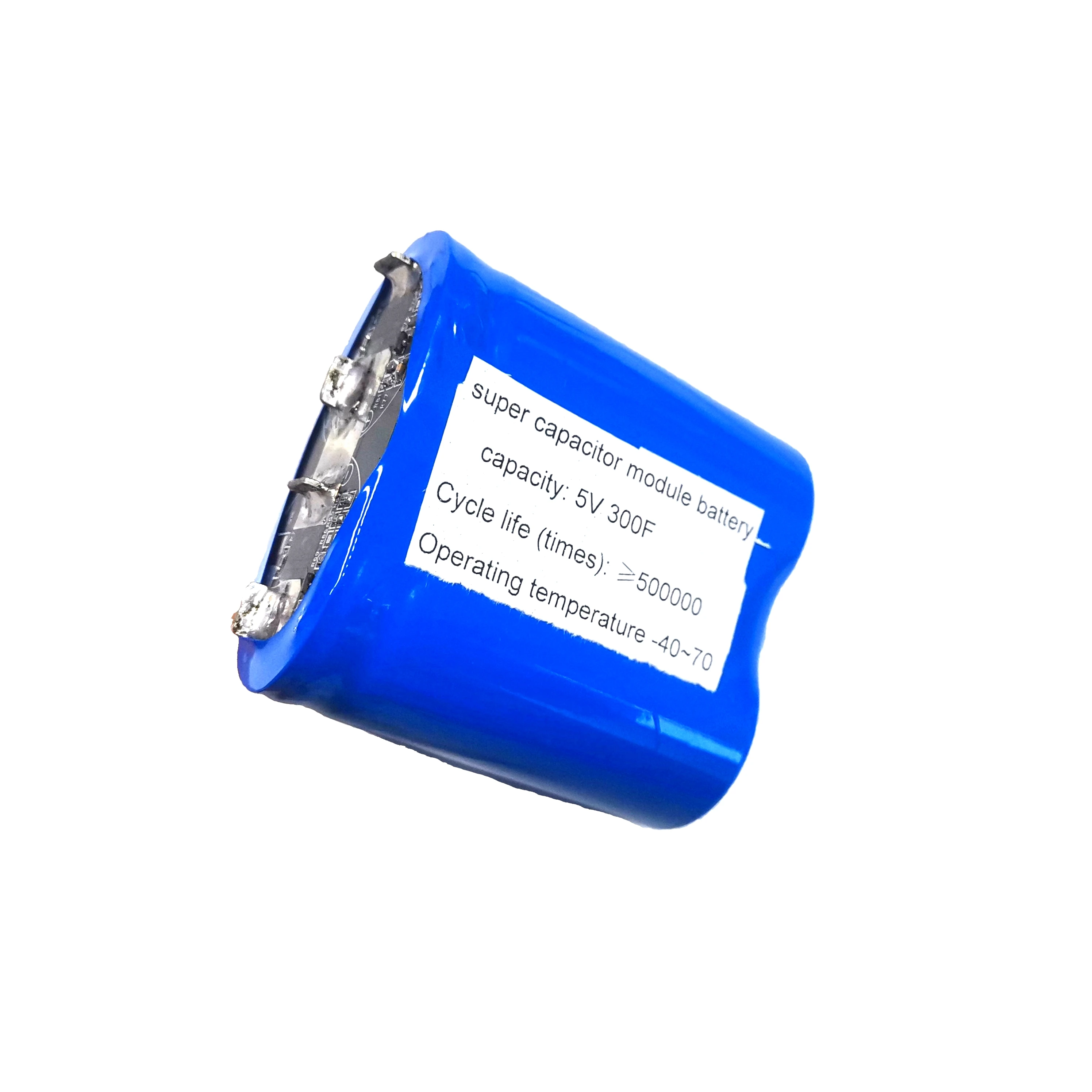 Supercapacitor power bank 5V300F super capacitor battery 12V 16V 48V capacitor farad for smart toilet /electronics toys/Vehicle