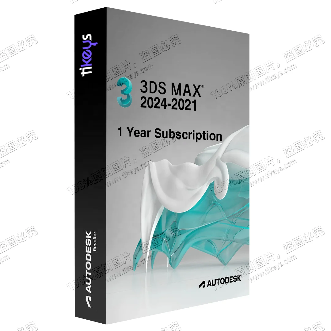 24/7 Online License Key Autodesk 3ds Max 1 Year Subscription 2024/2023/2022/2021 Mac/PC AutoCAD Drafting Drawing Tool Software