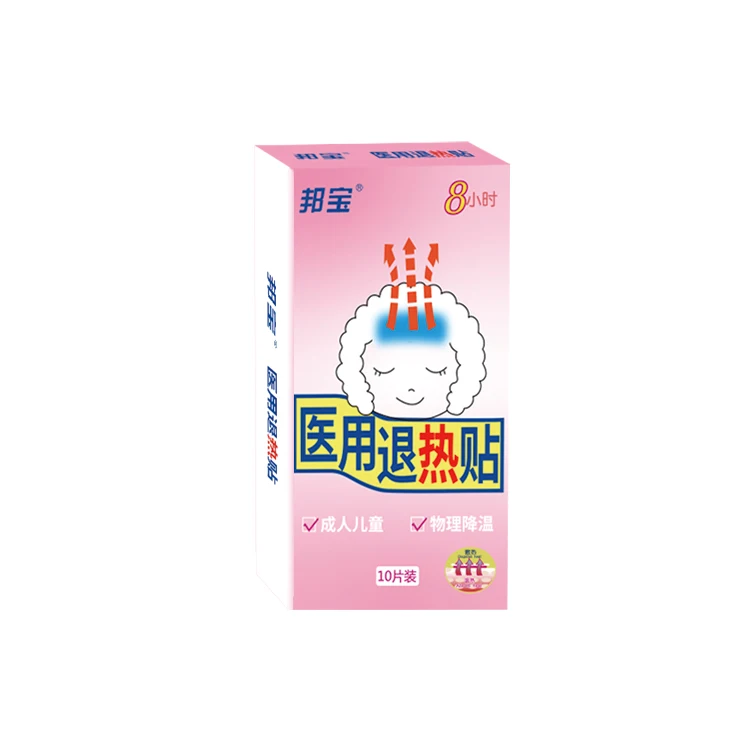 Factory Supply Cheap Price Health Care Products Cooling Patch Fever For Family Adults Migraine Antipyretic 10 Pouches Per Box