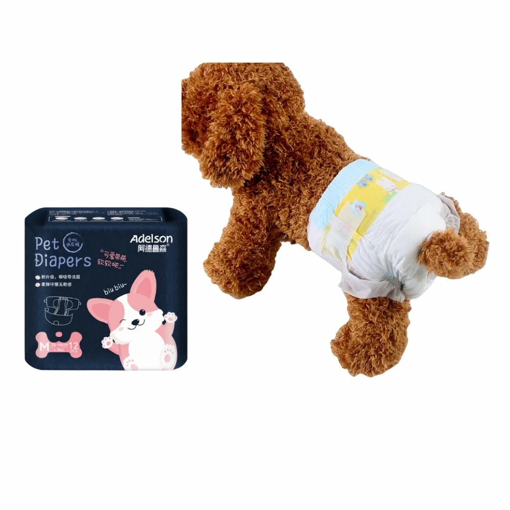 Free Sample Wholesale Oem Specifications Low Price Pet Super Absorbe Soft Pet Cat Diaper For Extra Large Dog