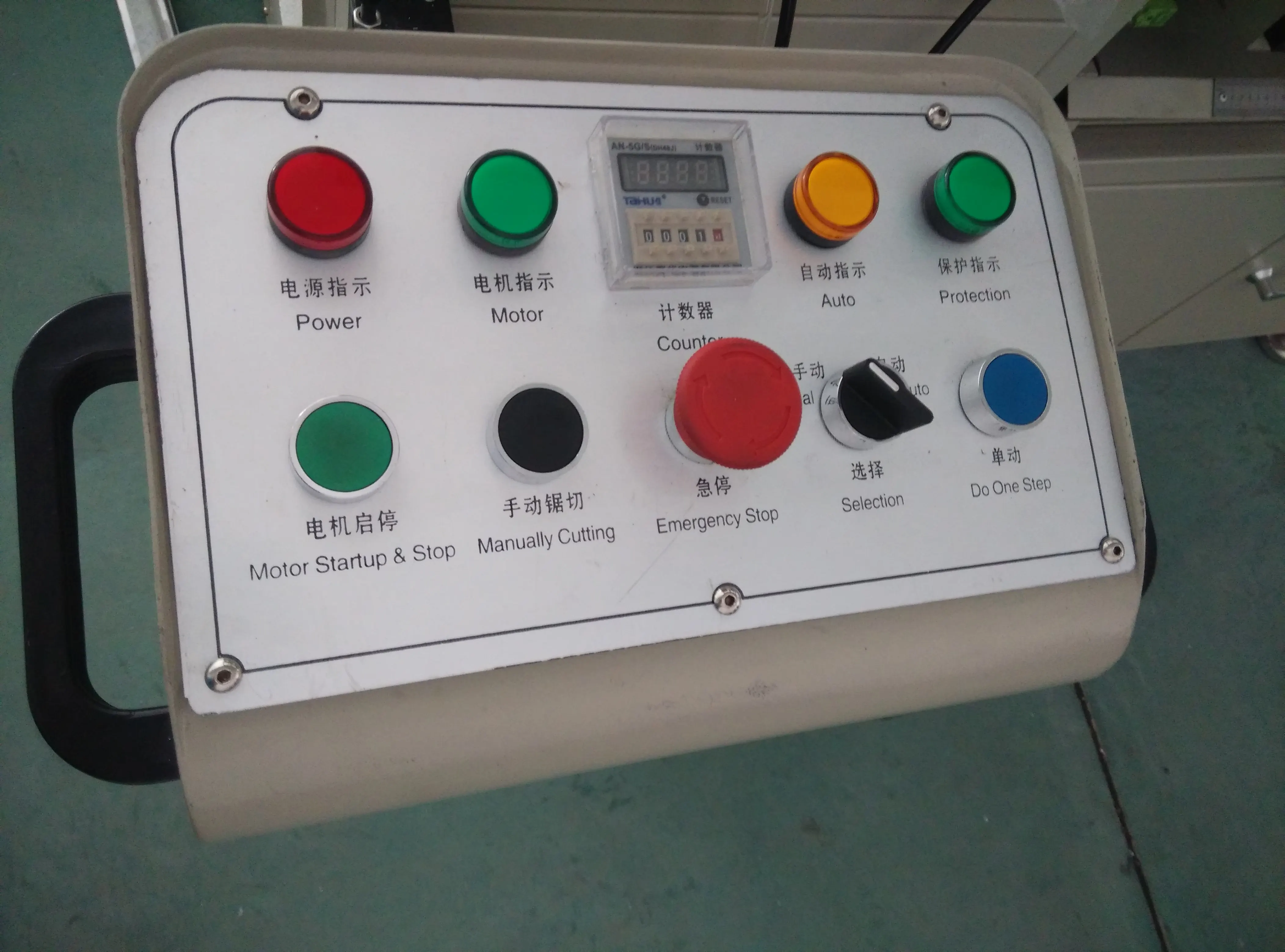 Auto Aluminum Corner Connector Cutting Saw With 500mm Saw Blade LJJA-500