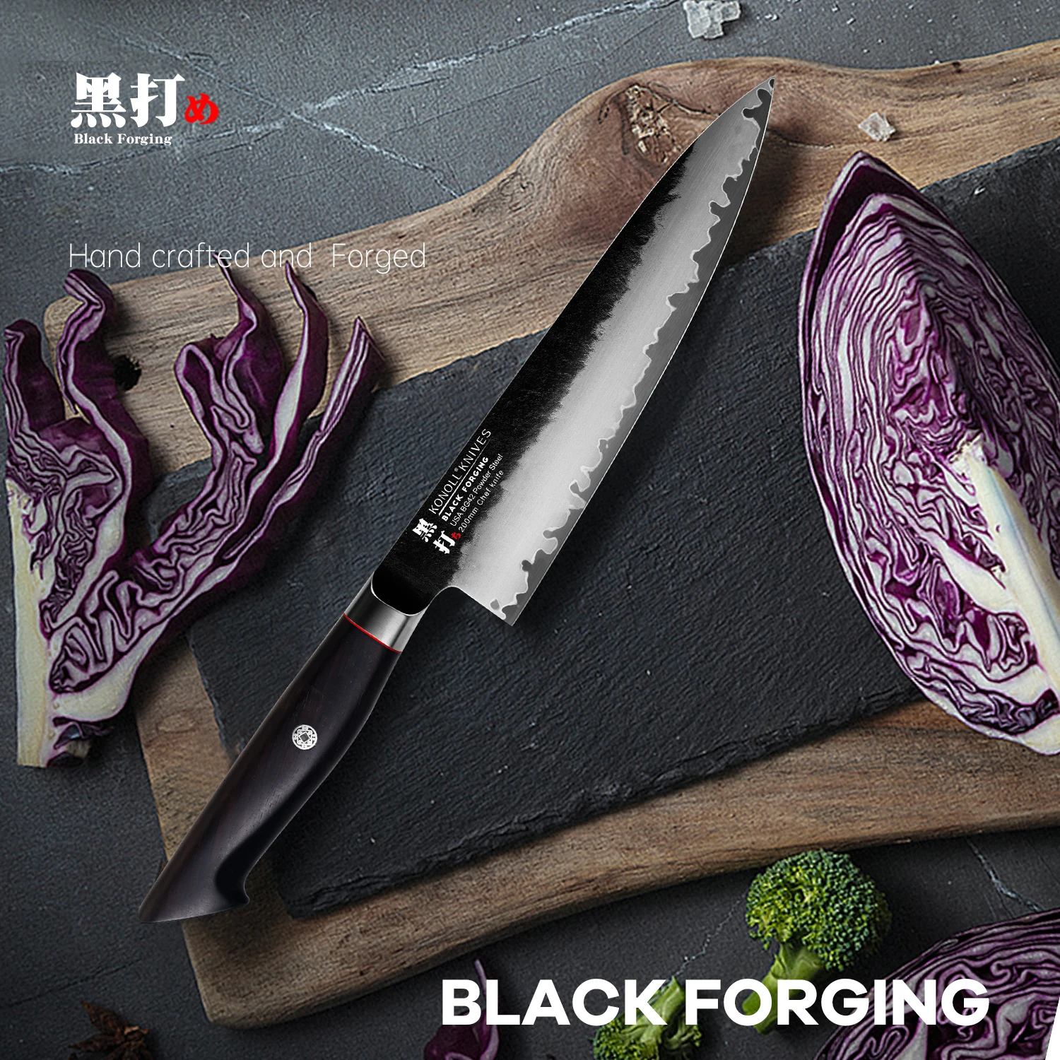 BLACK FORGING 200 mm Chef Knife  Handcrafted  Forged Kitchen  Knife  3 layers USA BG-42 Powder Steel Ebony Wood handle