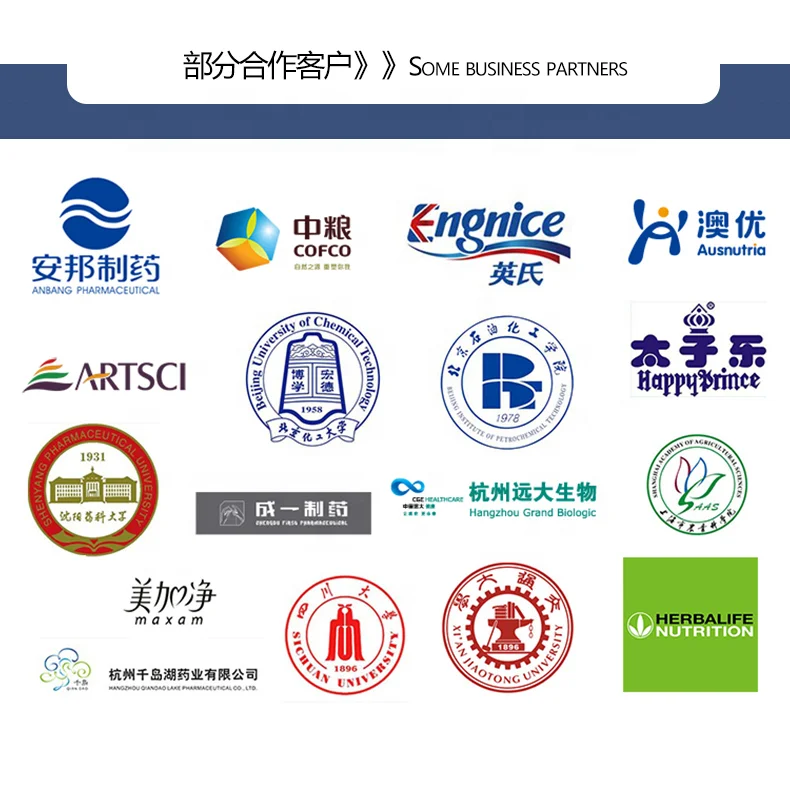 Новый дизайн, гранулятор YK60, используемый для гранулирования смешанного порошка в гранулах