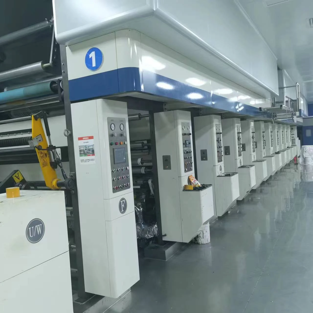 Высокая скорость используется 1150 мм 10 цветов rotogravure печатная машина