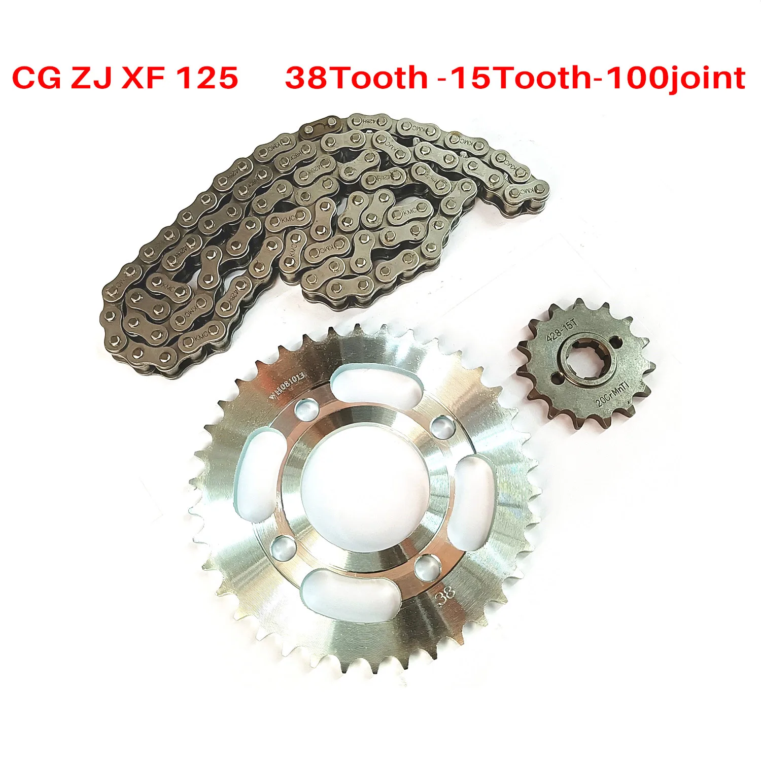 CG125 Motorcycle Chain ZJ125 XF125 Three Piece Set of Large and Small Gear Chain Teeth