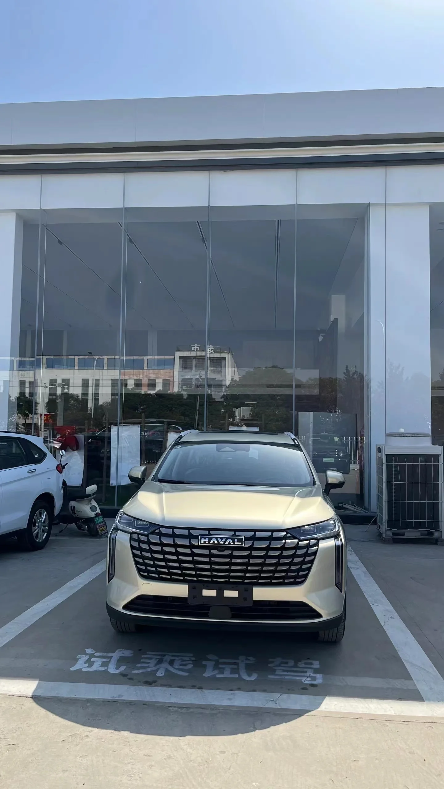 4wd used cars 2.0t cheap petrol cars 2024 haval h6 5-door 5-seater suv used gasoline cars from china for sale