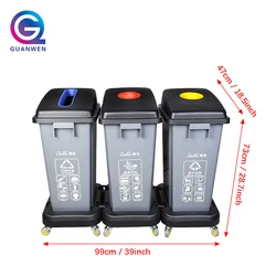 Outdoors Recycle Bins With Lids and Wheels Plastic Waste Bins 240 Liter Trash Recycling Bins