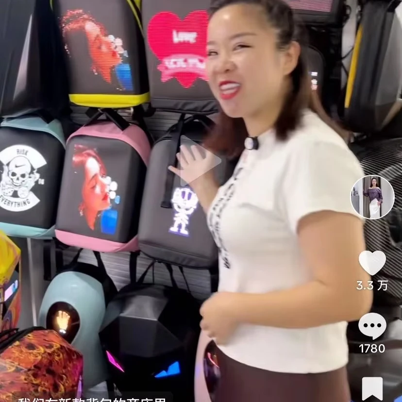 Светодиод mochila con ojos