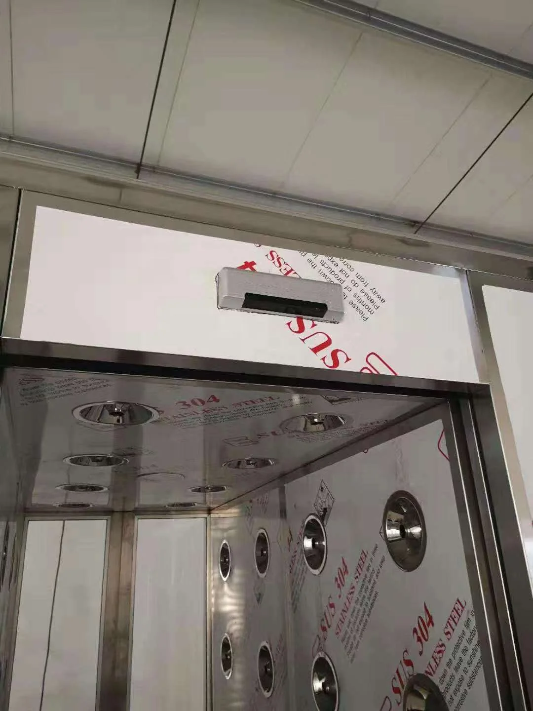 Mobile Disinfection cabin air shower room with ozone sterilization system for quickly and effectively remove particles