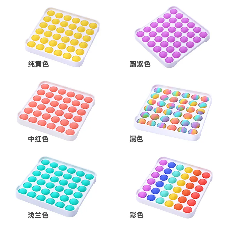 Wholesale pressure relief toys squeeze lollipop silicone pressure relief bubble toy set