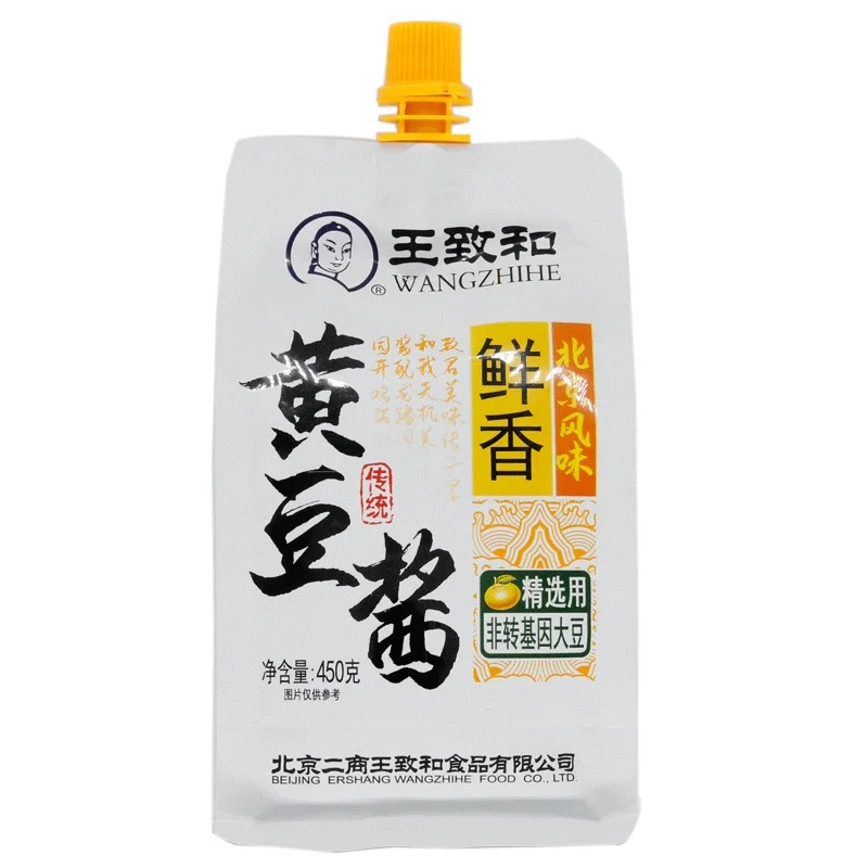 
Wang Zhihe Soy Sauce 450g Fresh Beijing Style Handcake Sauce 