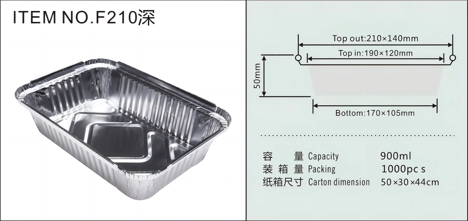 Manufacturers Straight square Aluminum Foil Containers with Lids Lunch Box Disposable Packaging Variety of