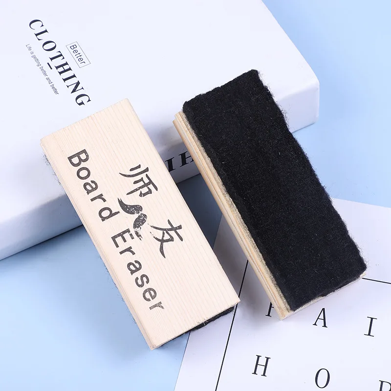 Simple wooden blackboard white board eraser dual-use teacher teaching easy to brush