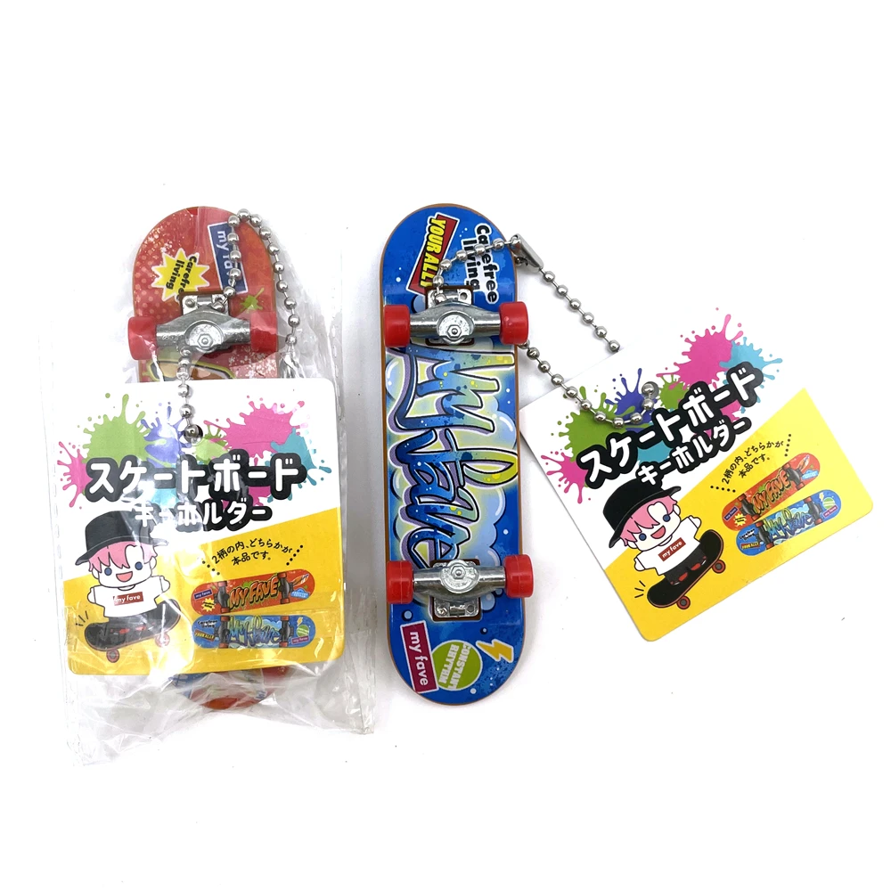 Custom Branded Logo Colorful Mini Skate Boards Keyring Toy Set Metal Finger Skateboard Keychain