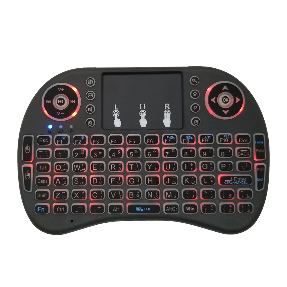 Arabic 2.4G Wireless mini rgb backlit keyboard i8 Air Mouse keyboard for smart TV Box