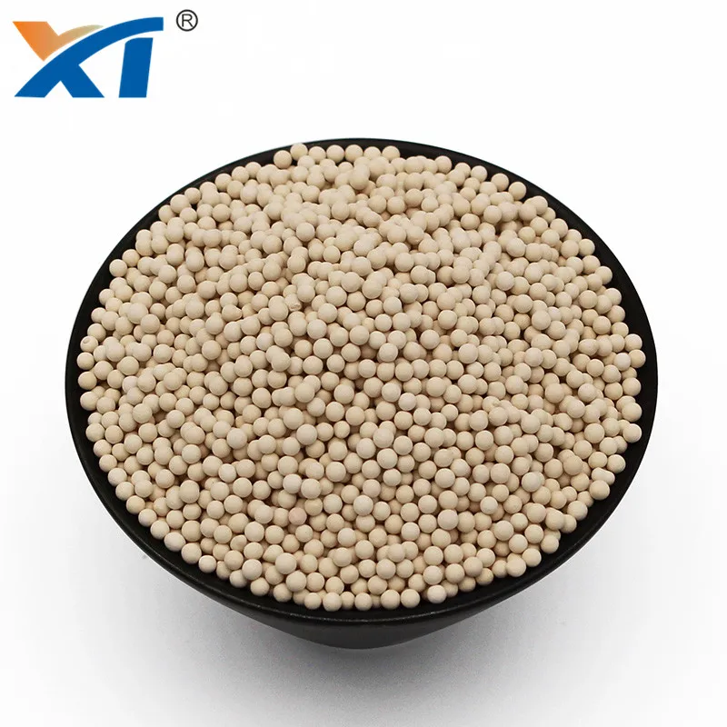  Xintao 0 4-0 8 мм 1 6-2 5 13x hp цеолитовое молекулярное сито для концентратор кислорода