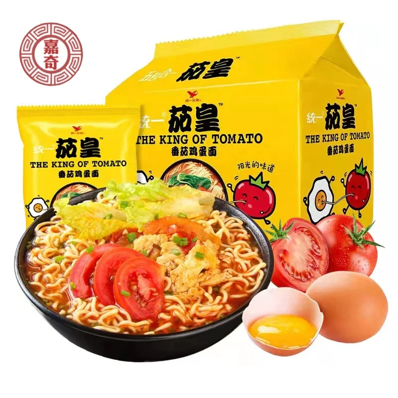 Bagged non spicy instant noodles, egg noodles, tourism instant instant instant noodles
