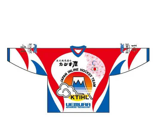 light weight  Laced up or V neck highest quality fully sublimated ball hockey jerseys custom with numbers and name
