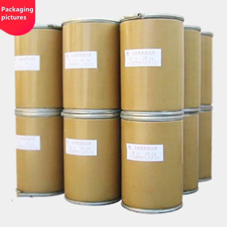 Глифосат 95% TC белый порошок CAS: 1071-83-6 популярный гербицид агрохимический лучший завод в Китае биоцидный гербицид