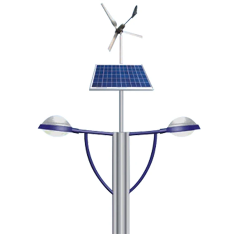 Hot sale solar wind hybrid street light