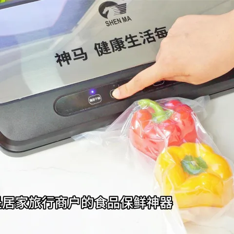 Бытовая портативная пищевая Коммерческая вакуумная машина для запечатывания мяса упаковки пищевых продуктов