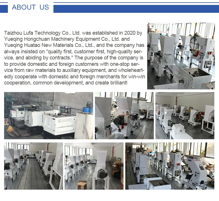 CE commercial electric automatic plastic recycling grinding mill machine manufacturer