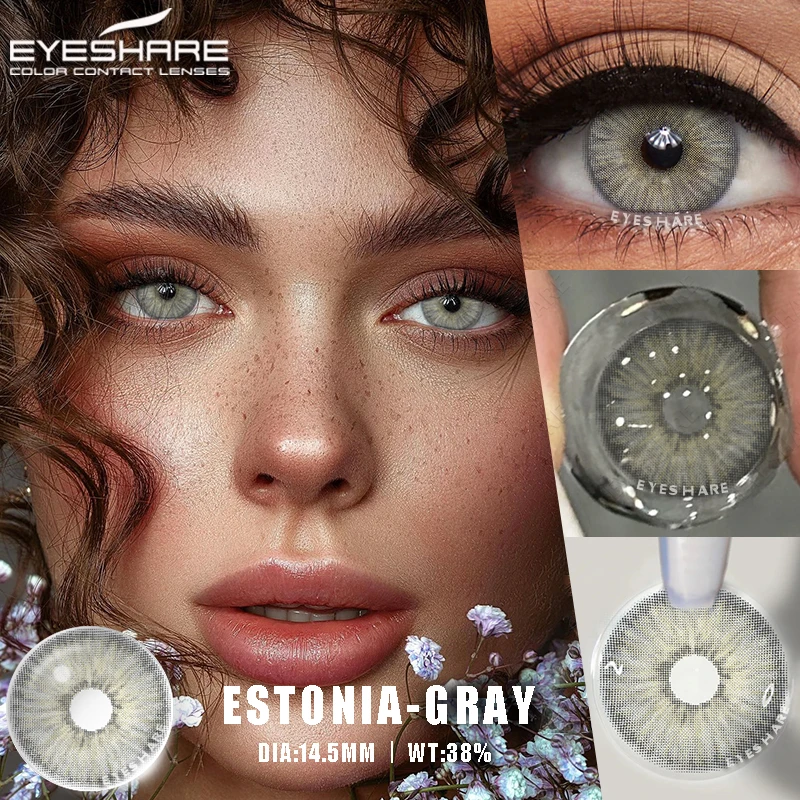 Eyeshare Factory Outlet Gray Colored Eye Contact Lenses Wholesale Natural Eye Make Up Soft Color Contact Lens Cosplay Lenses
