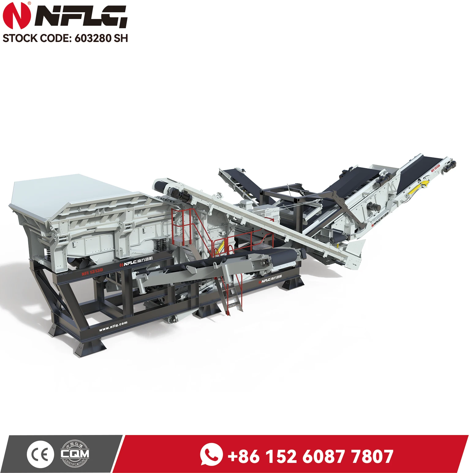 NFLG Stone Breaking Mining Machinery Impact Crusher PF1010