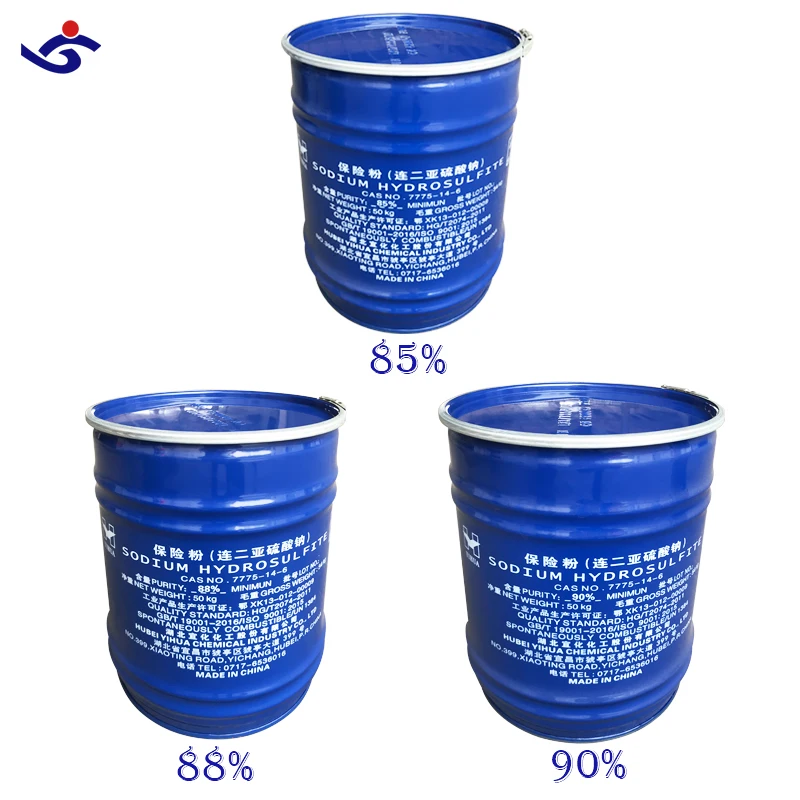 sodium hydrosulfite 85% producer Sodium Metabisulfite High quality sodium hydrosulfite for textile